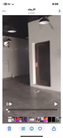 فيديو للإعلان