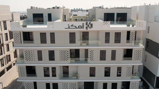 فيديو للإعلان