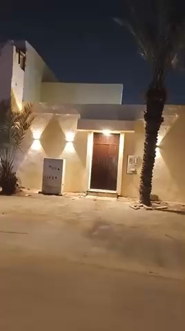 فيديو للإعلان