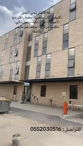 فيديو للإعلان