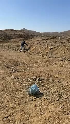 فيديو للإعلان