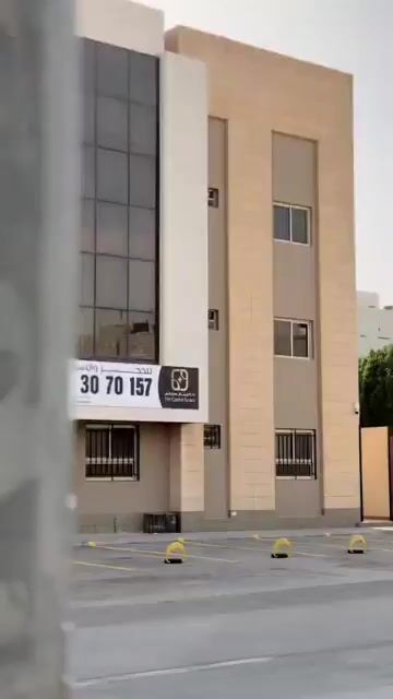 فيديو للإعلان