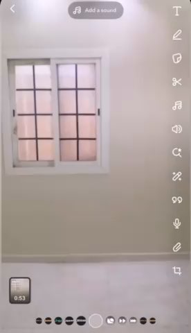 فيديو للإعلان