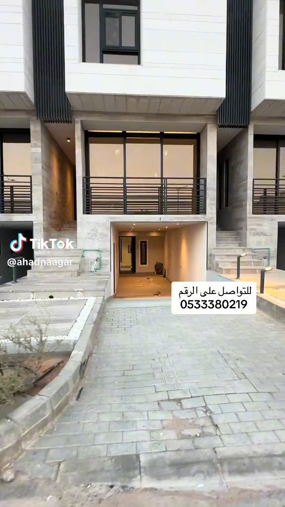 فيديو للإعلان