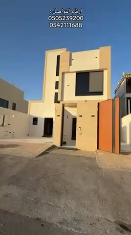 فيديو للإعلان