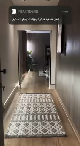 فيديو للإعلان
