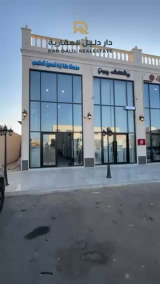 فيديو للإعلان