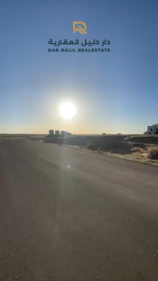 فيديو للإعلان