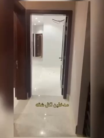 فيديو للإعلان