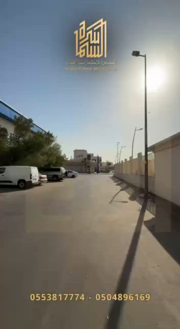 فيديو للإعلان