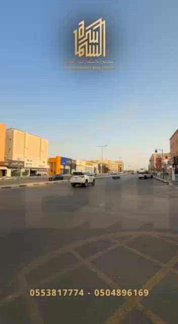 فيديو للإعلان