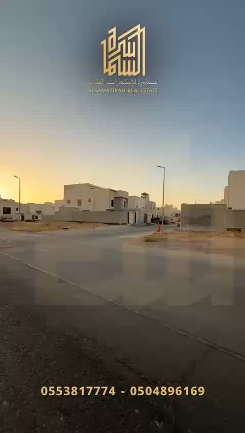 فيديو للإعلان