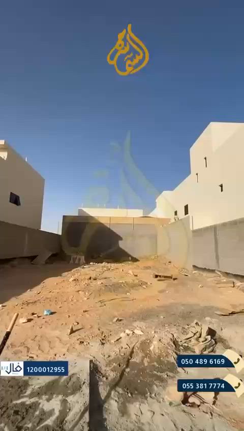 فيديو للإعلان