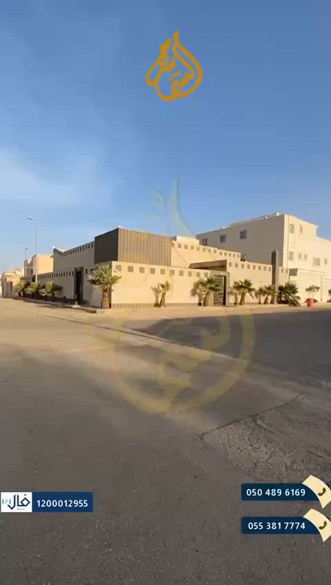 فيديو للإعلان