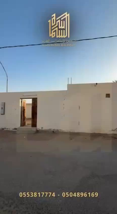 فيديو للإعلان