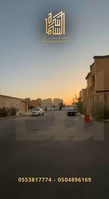 فيديو للإعلان