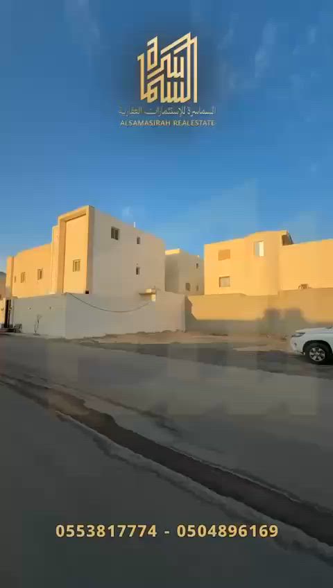 فيديو للإعلان