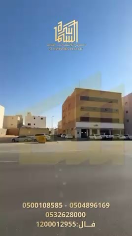 فيديو للإعلان