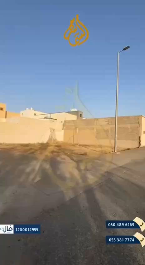 فيديو للإعلان