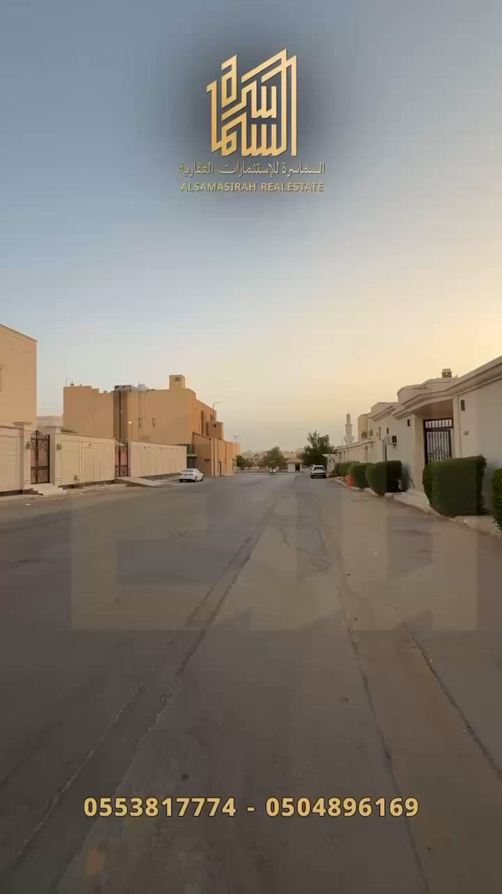 فيديو للإعلان