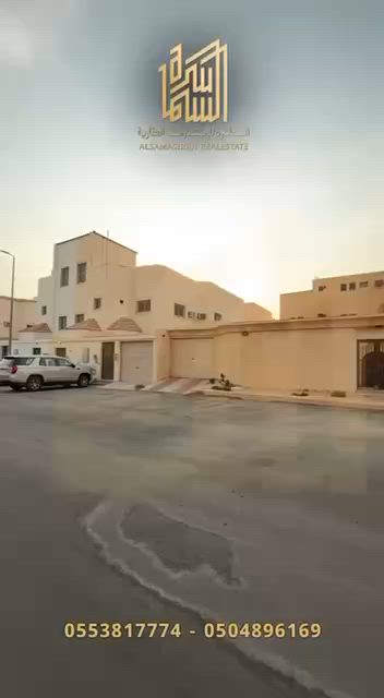 فيديو للإعلان
