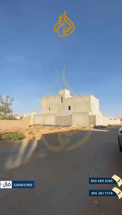 فيديو للإعلان