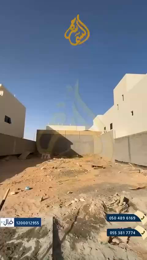 فيديو للإعلان