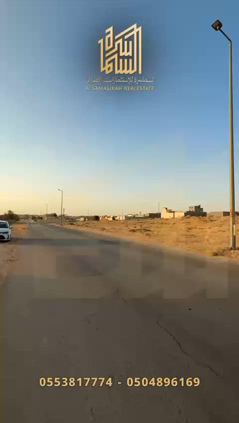 فيديو للإعلان