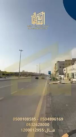 فيديو للإعلان