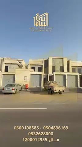 فيديو للإعلان