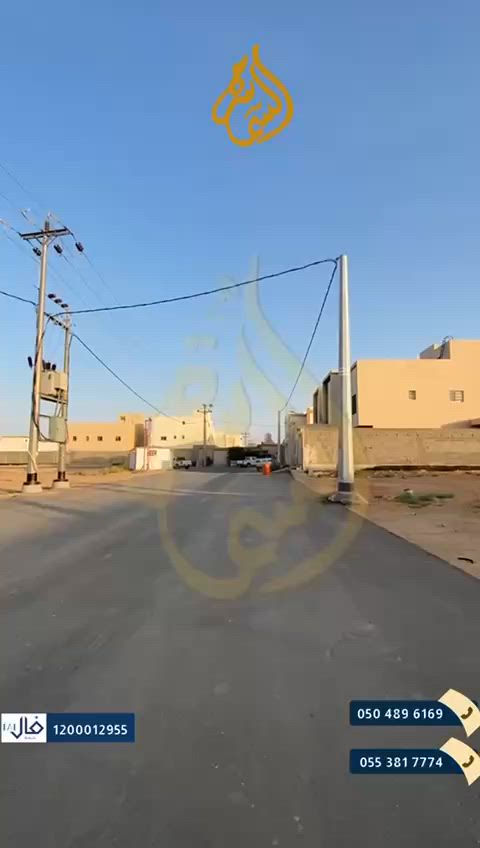 فيديو للإعلان