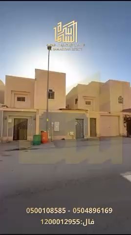 فيديو للإعلان