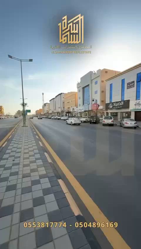 فيديو للإعلان