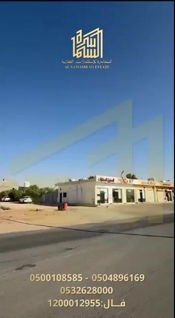 فيديو للإعلان