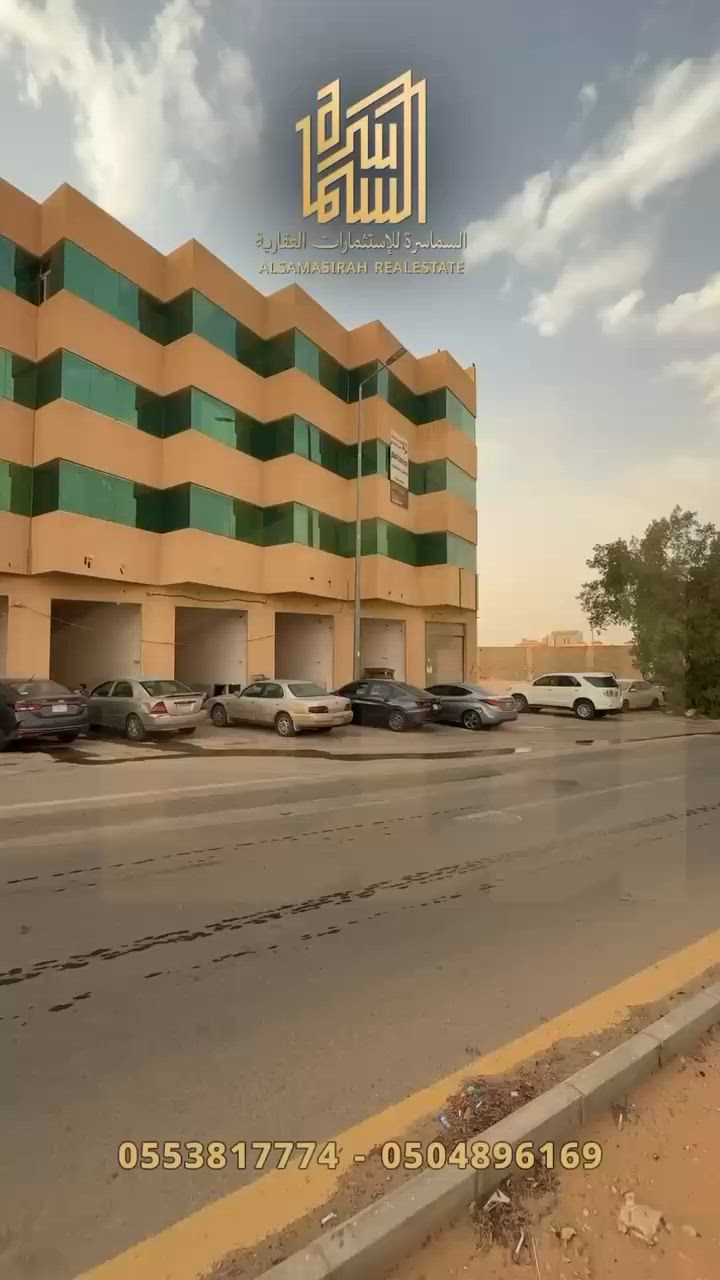 فيديو للإعلان