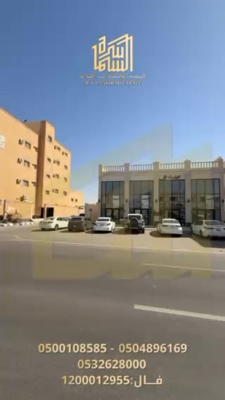 فيديو للإعلان