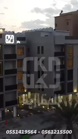 فيديو للإعلان