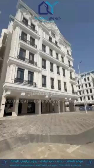 فيديو للإعلان