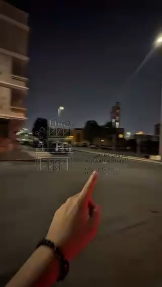 فيديو للإعلان
