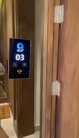 فيديو للإعلان