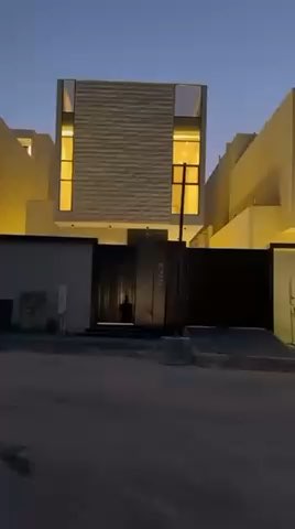 فيديو للإعلان