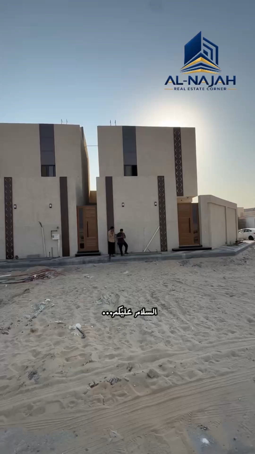 فيديو للإعلان
