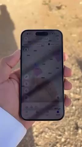 فيديو للإعلان