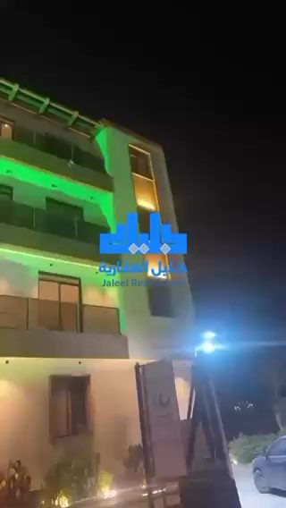 فيديو للإعلان