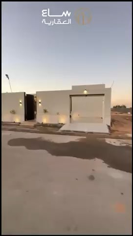 فيديو للإعلان