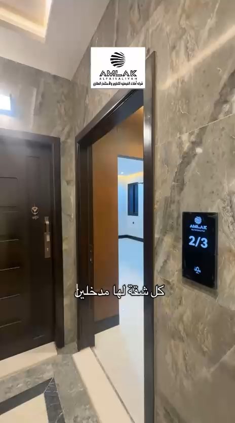 فيديو للإعلان