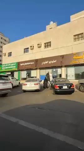 فيديو للإعلان