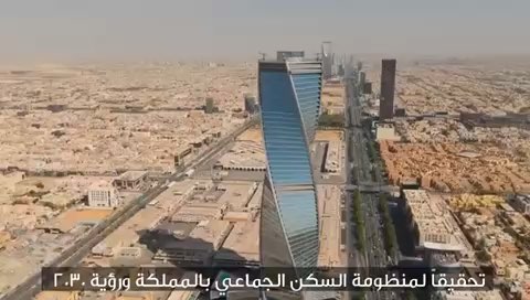 فيديو للإعلان