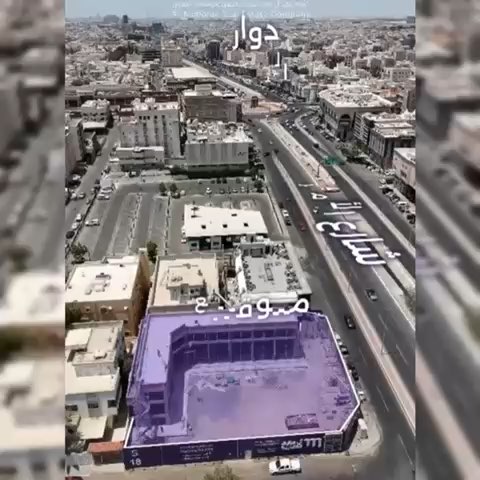 فيديو للإعلان