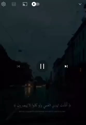 فيديو للإعلان